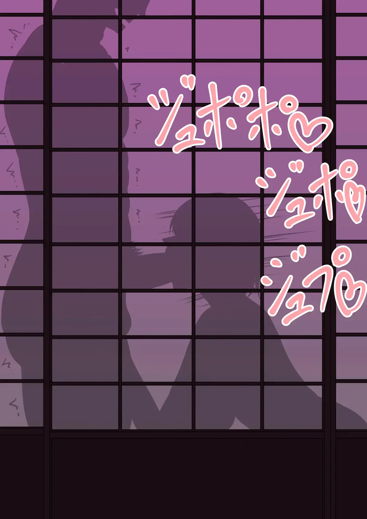 Aisuru Hito O Netorasetara... Vol.1 | 사랑하는 사람을 네토라세했더니…